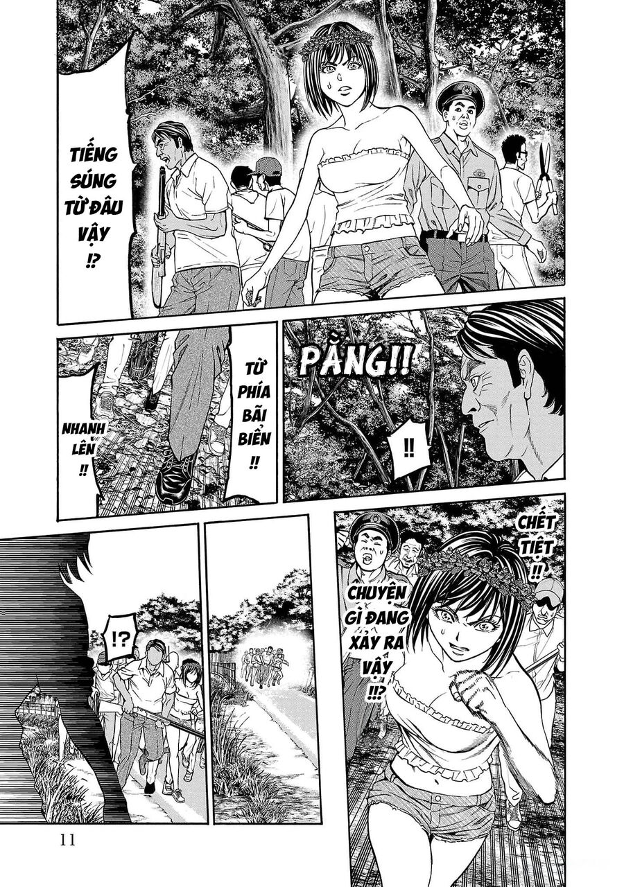 Psycho X Past Chapter  20 - 10