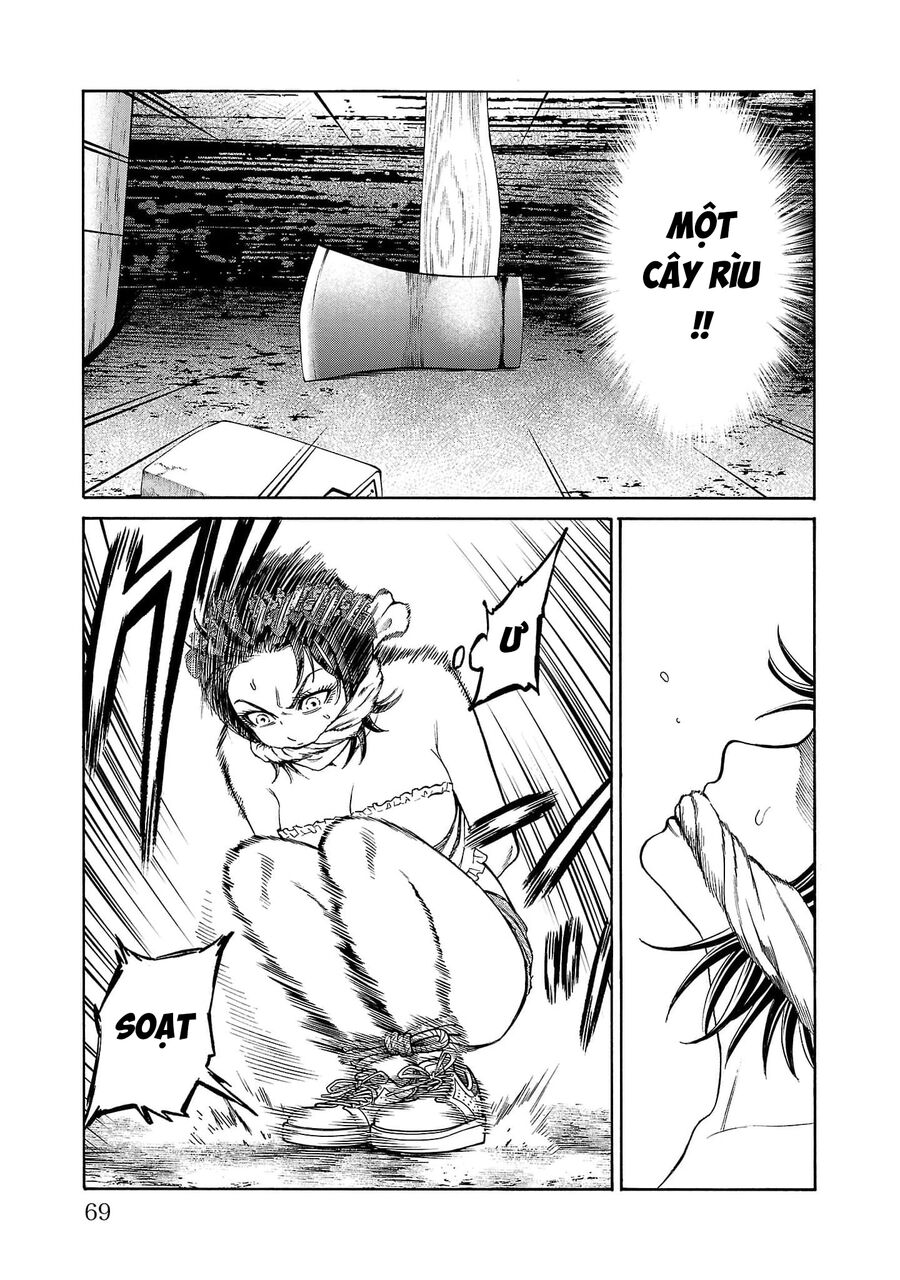 Psycho X Past Chapter  21 - 19