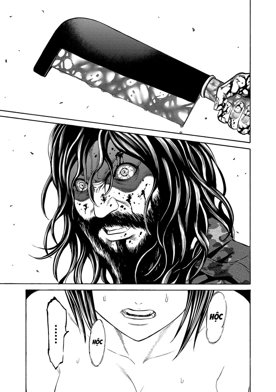 Psycho X Past Chapter  21 - 3