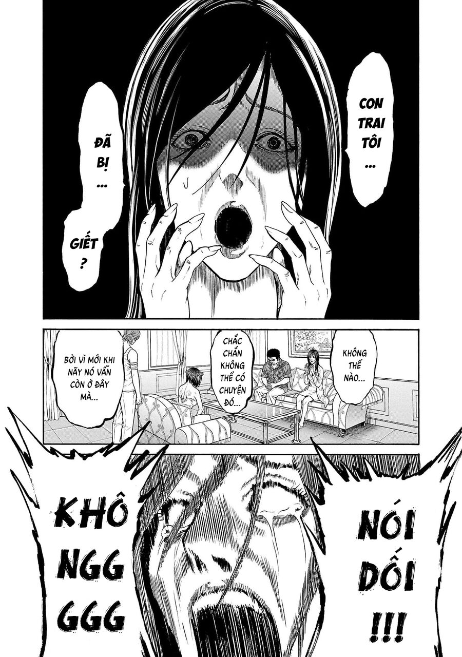 Psycho X Past Chapter  21 - 38