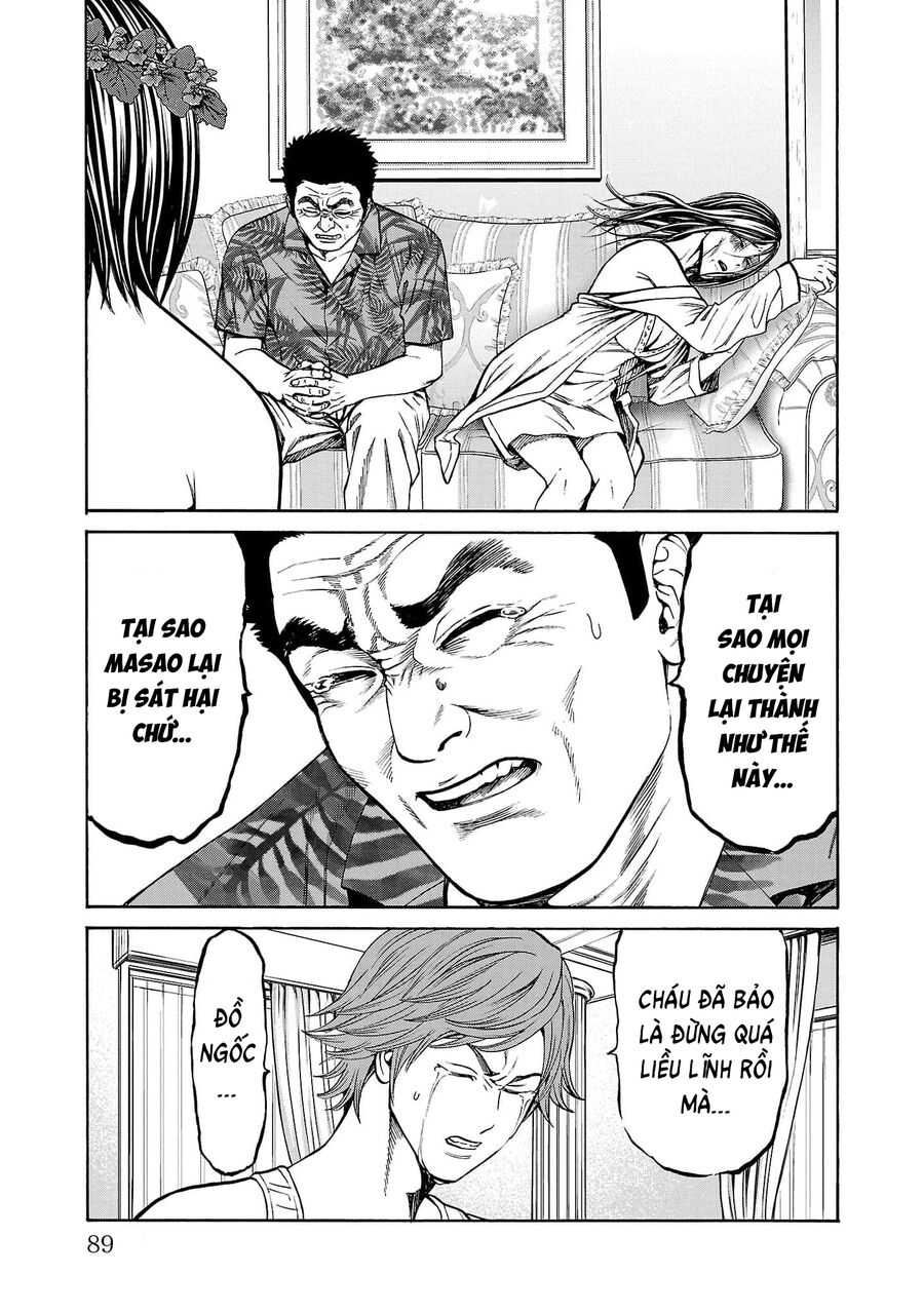 Psycho X Past Chapter  21 - 39