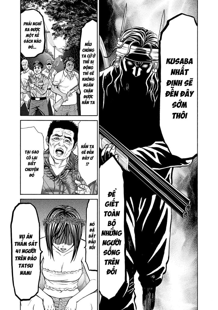 Psycho X Past Chapter  21 - 41