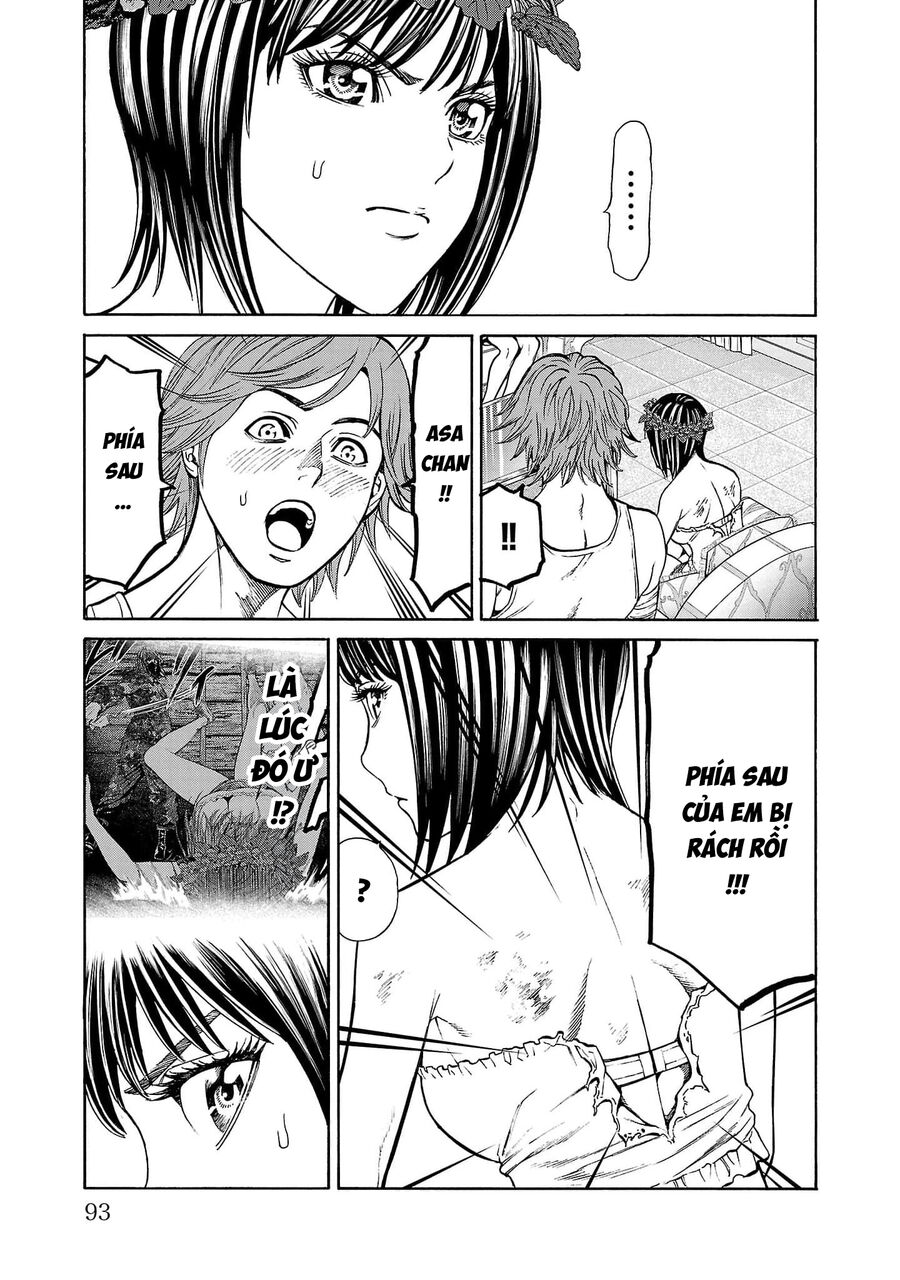 Psycho X Past Chapter  21 - 43