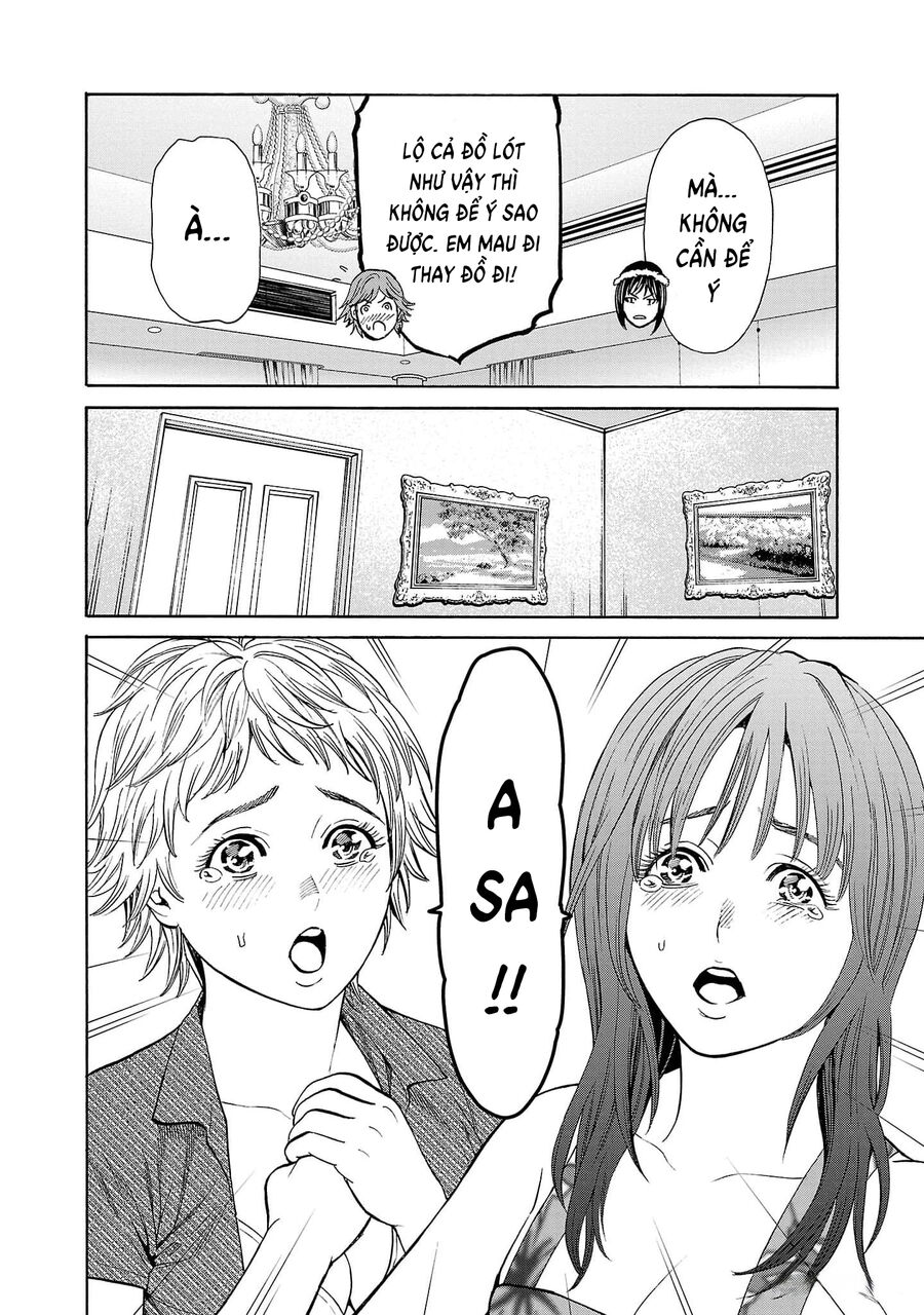 Psycho X Past Chapter  21 - 44