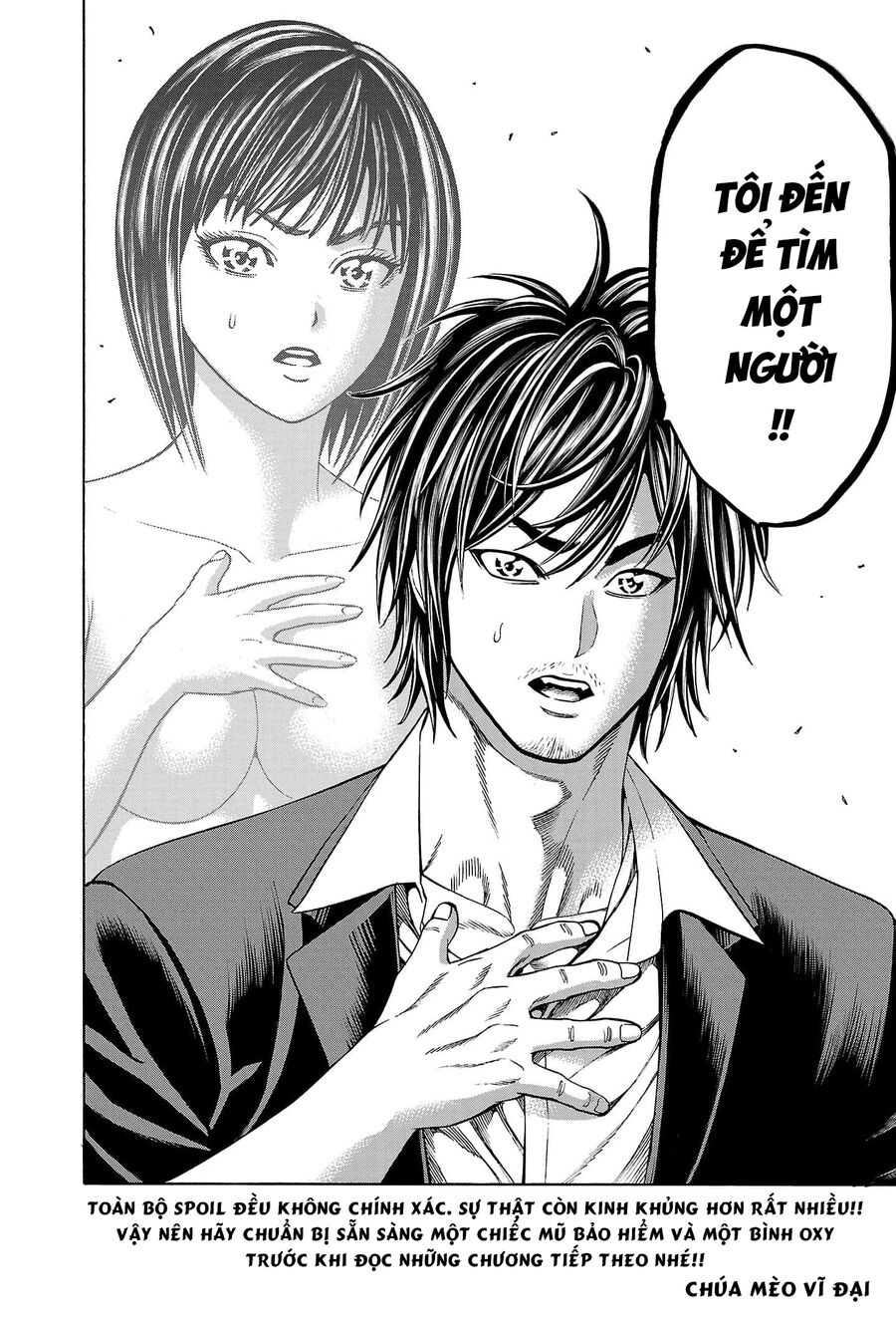 Psycho X Past Chapter  21 - 48