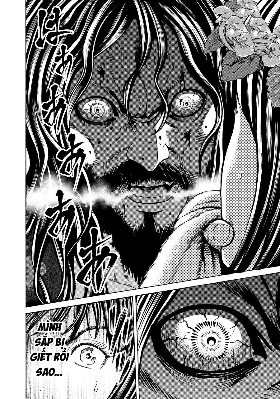 Psycho X Past Chapter  21 - 6