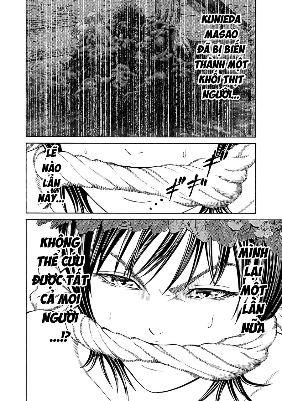 Psycho X Past Chapter  21 - 10