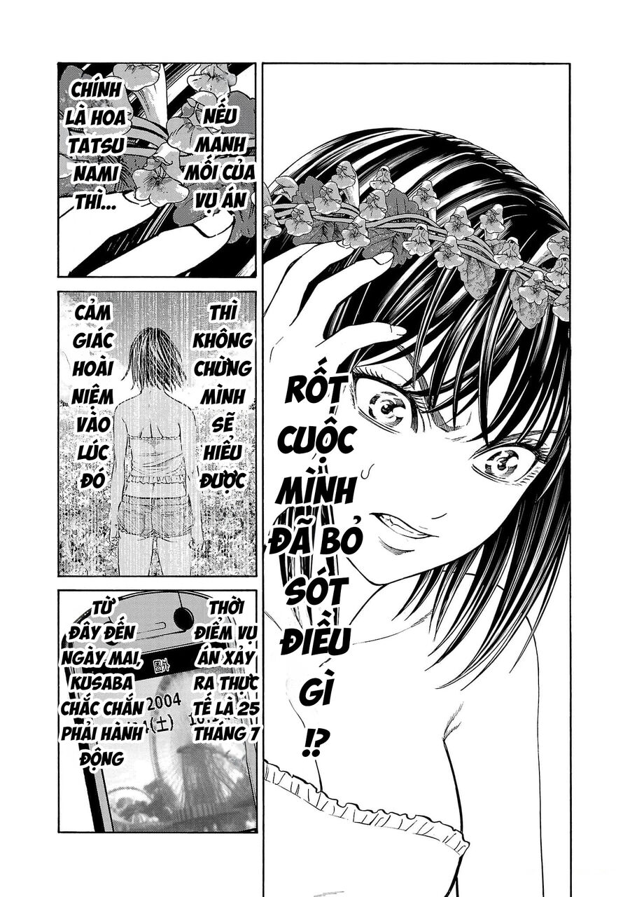Psycho X Past Chapter  22 - 12