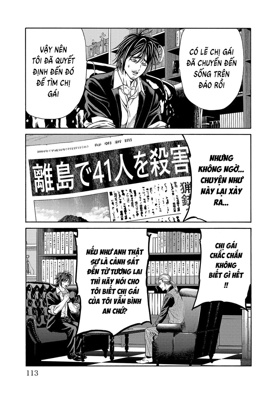 Psycho X Past Chapter  22 - 15