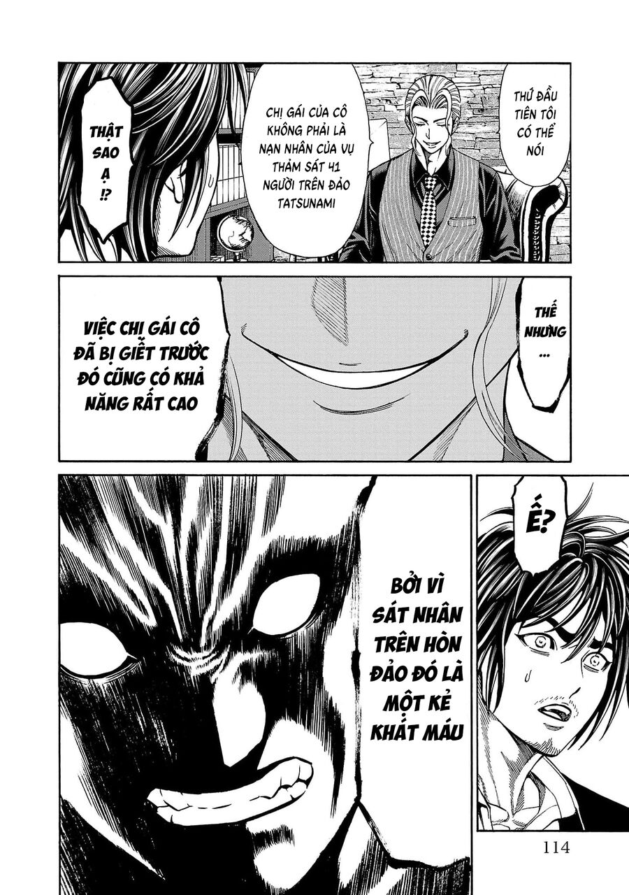 Psycho X Past Chapter  22 - 16