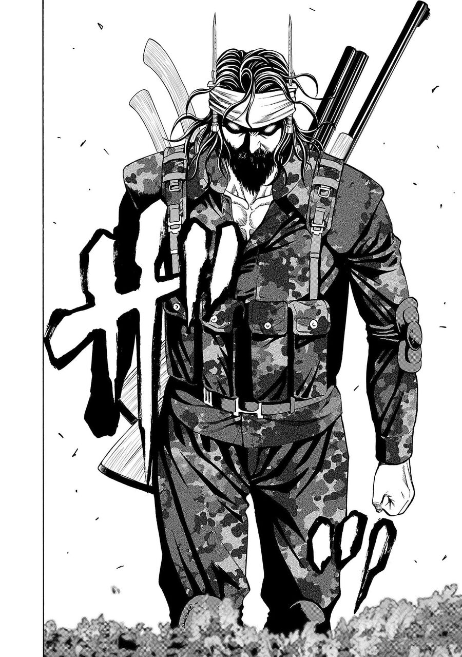 Psycho X Past Chapter  22 - 25