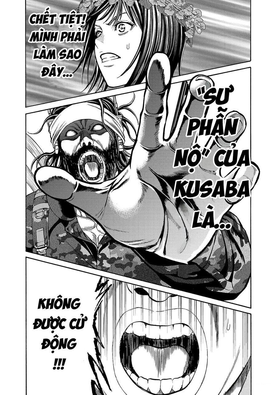 Psycho X Past Chapter  22 - 28