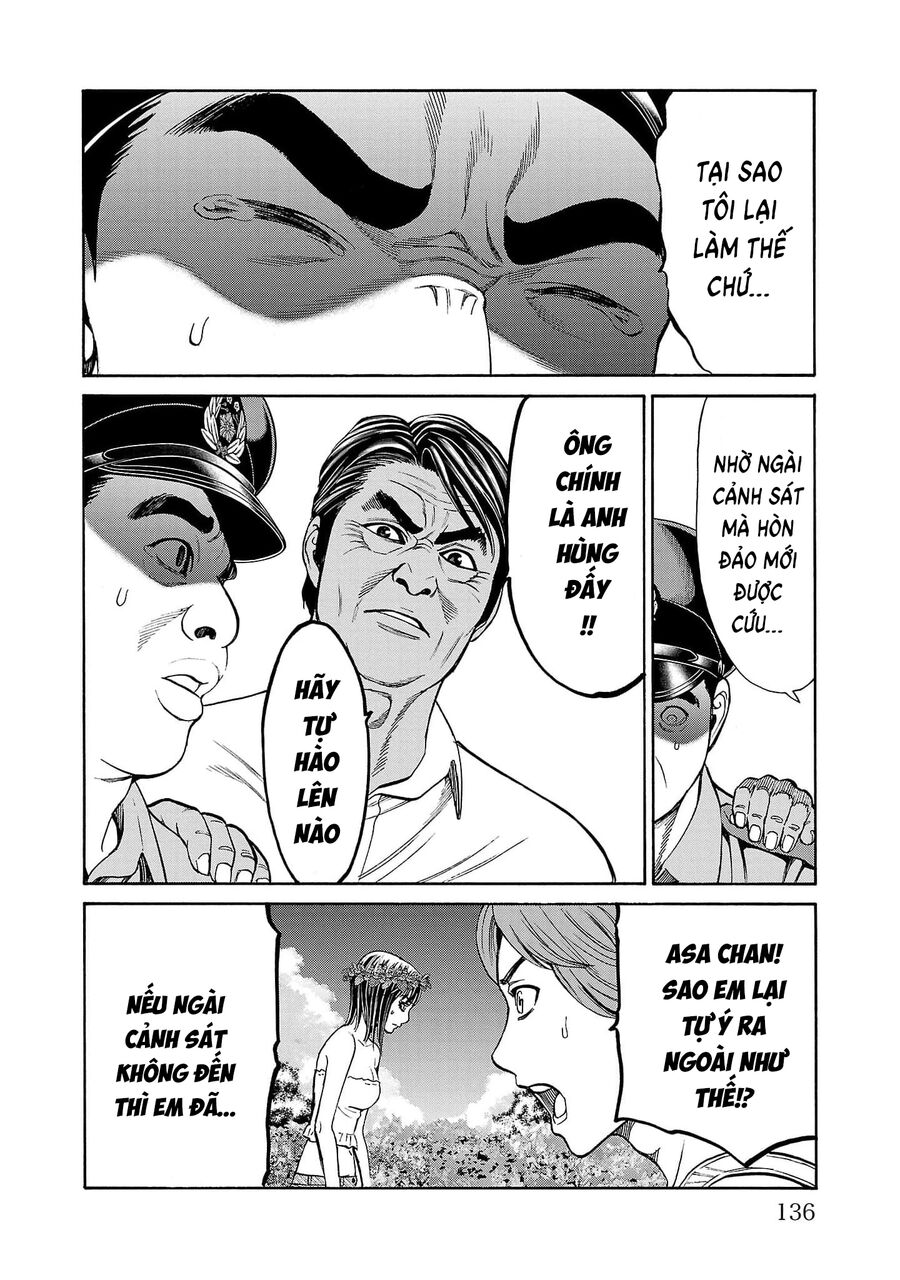 Psycho X Past Chapter  22 - 36