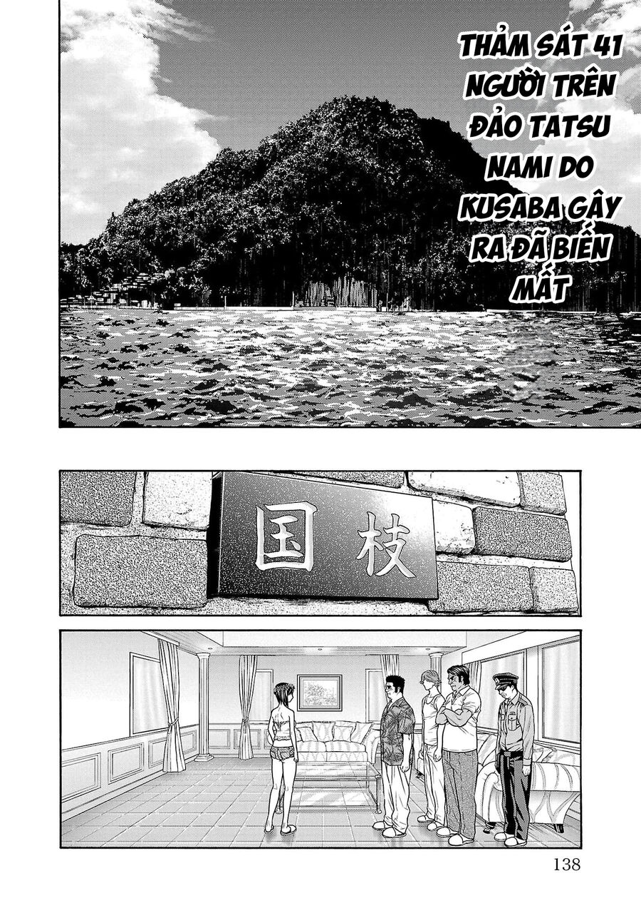 Psycho X Past Chapter  22 - 38