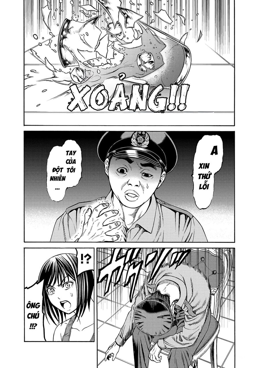 Psycho X Past Chapter  22 - 42