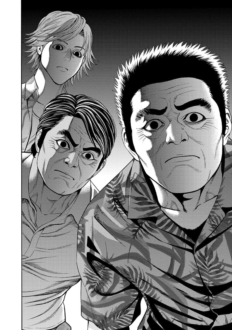 Psycho X Past Chapter  22 - 44