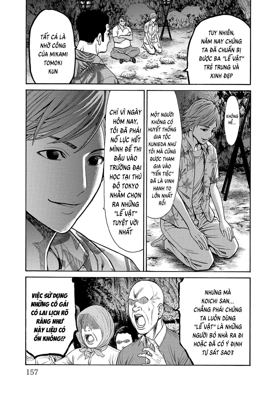 Psycho X Past Chapter  23 - 12