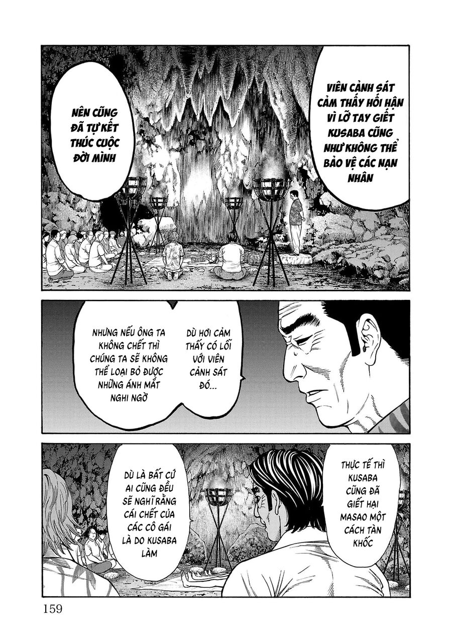 Psycho X Past Chapter  23 - 14