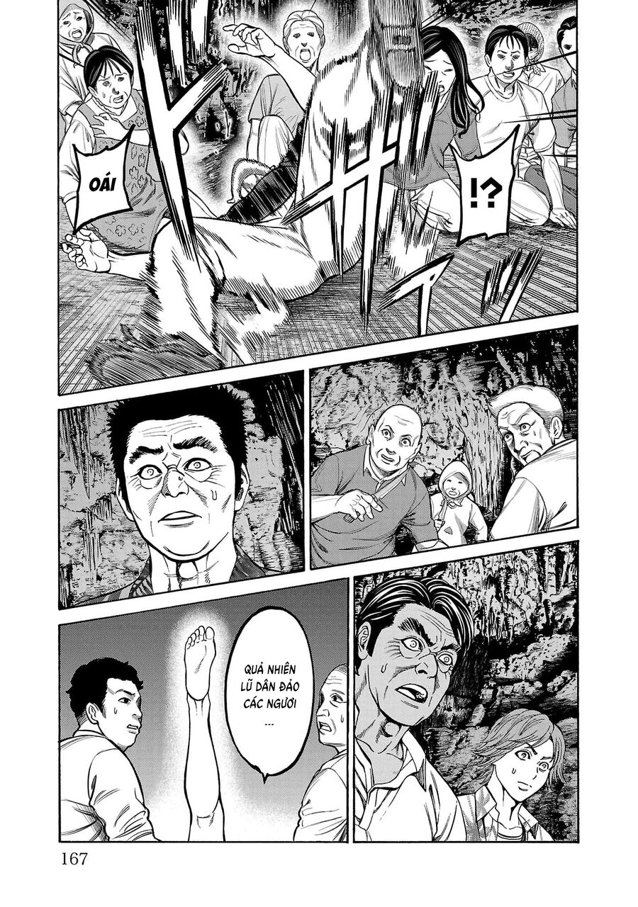 Psycho X Past Chapter  23 - 22