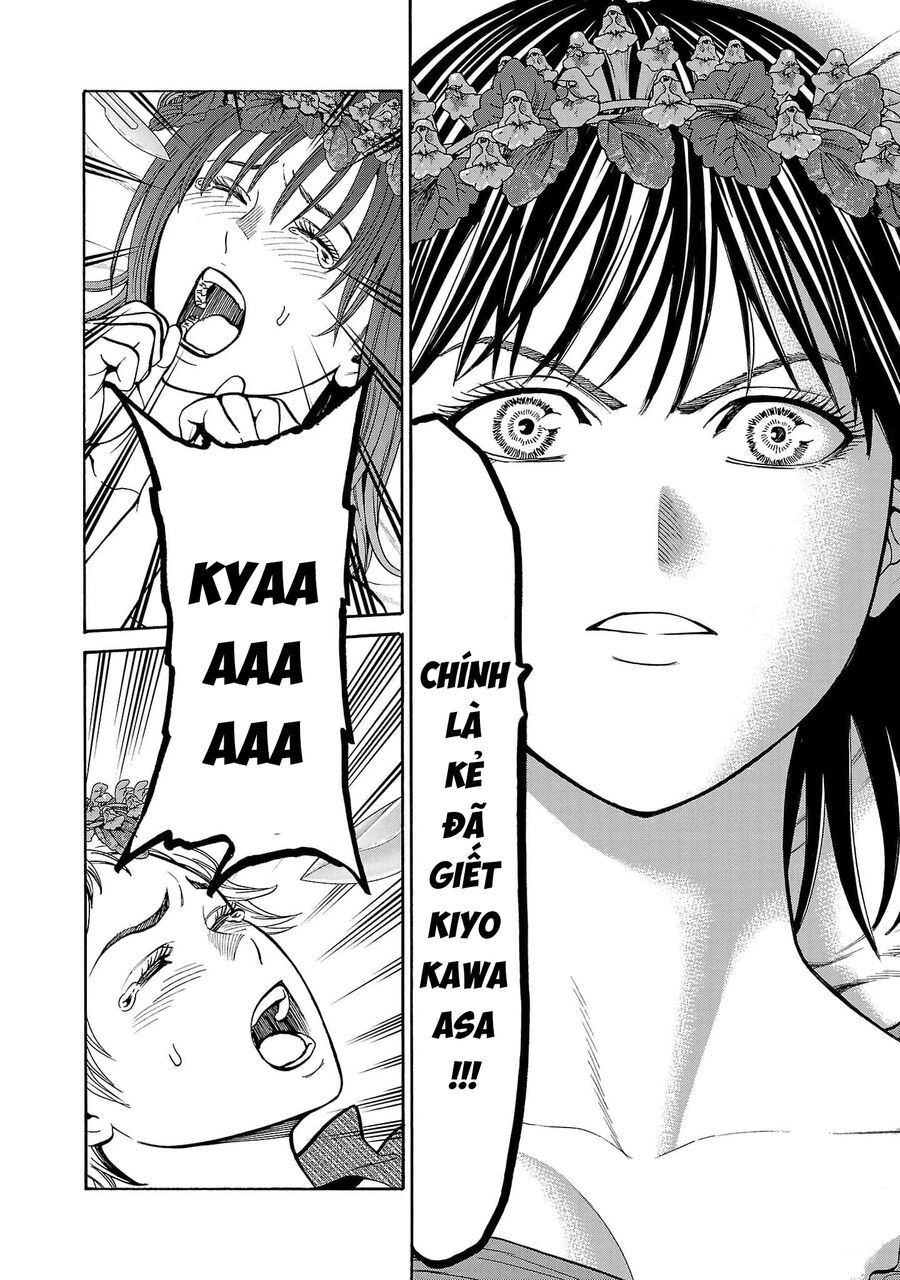 Psycho X Past Chapter  23 - 23