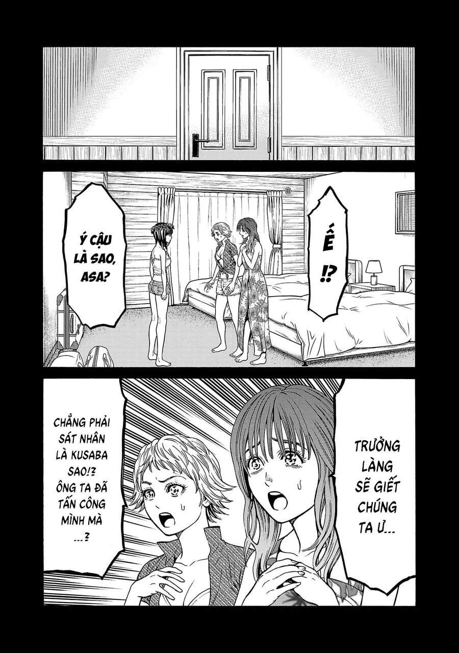 Psycho X Past Chapter  23 - 26