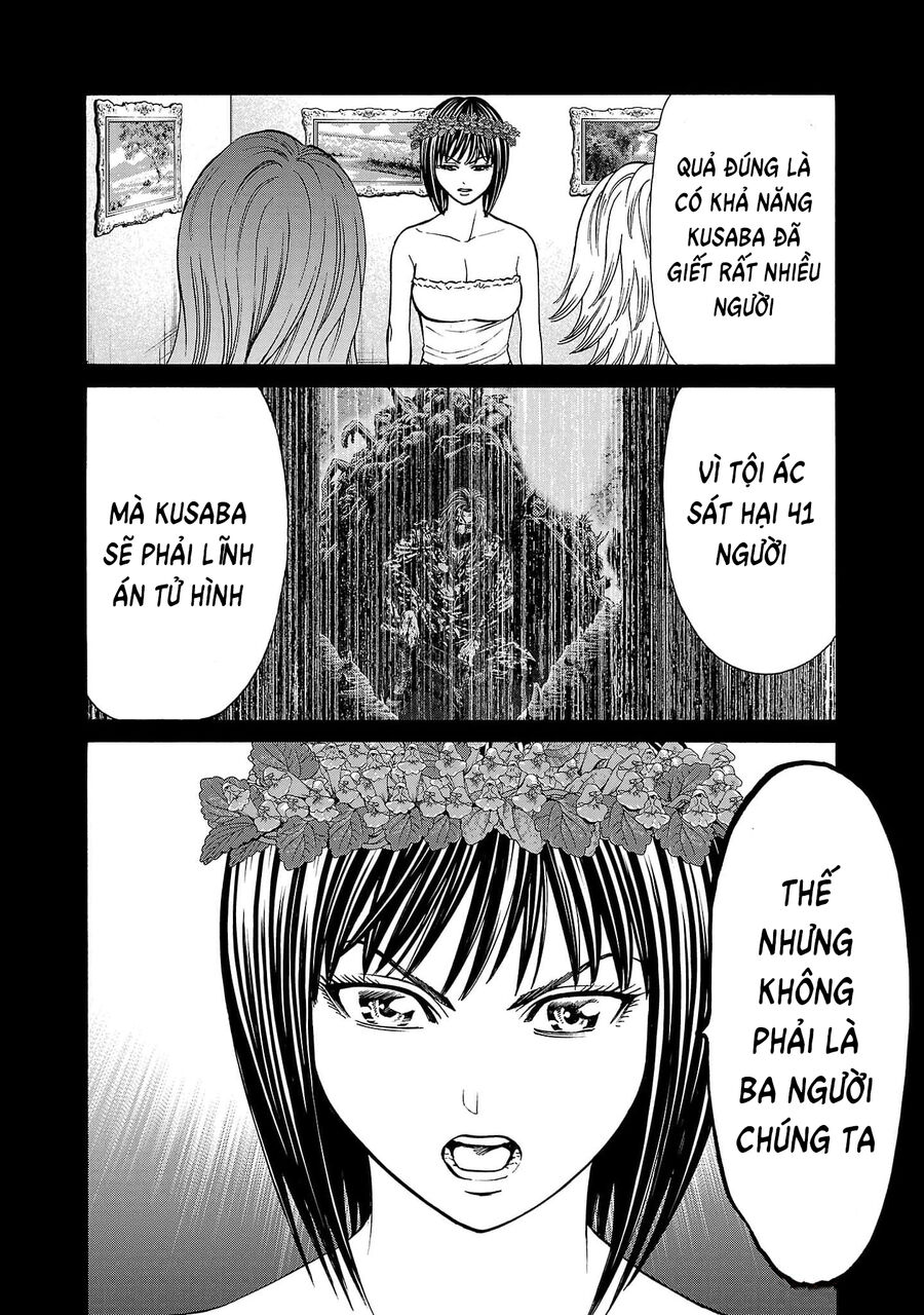 Psycho X Past Chapter  23 - 27