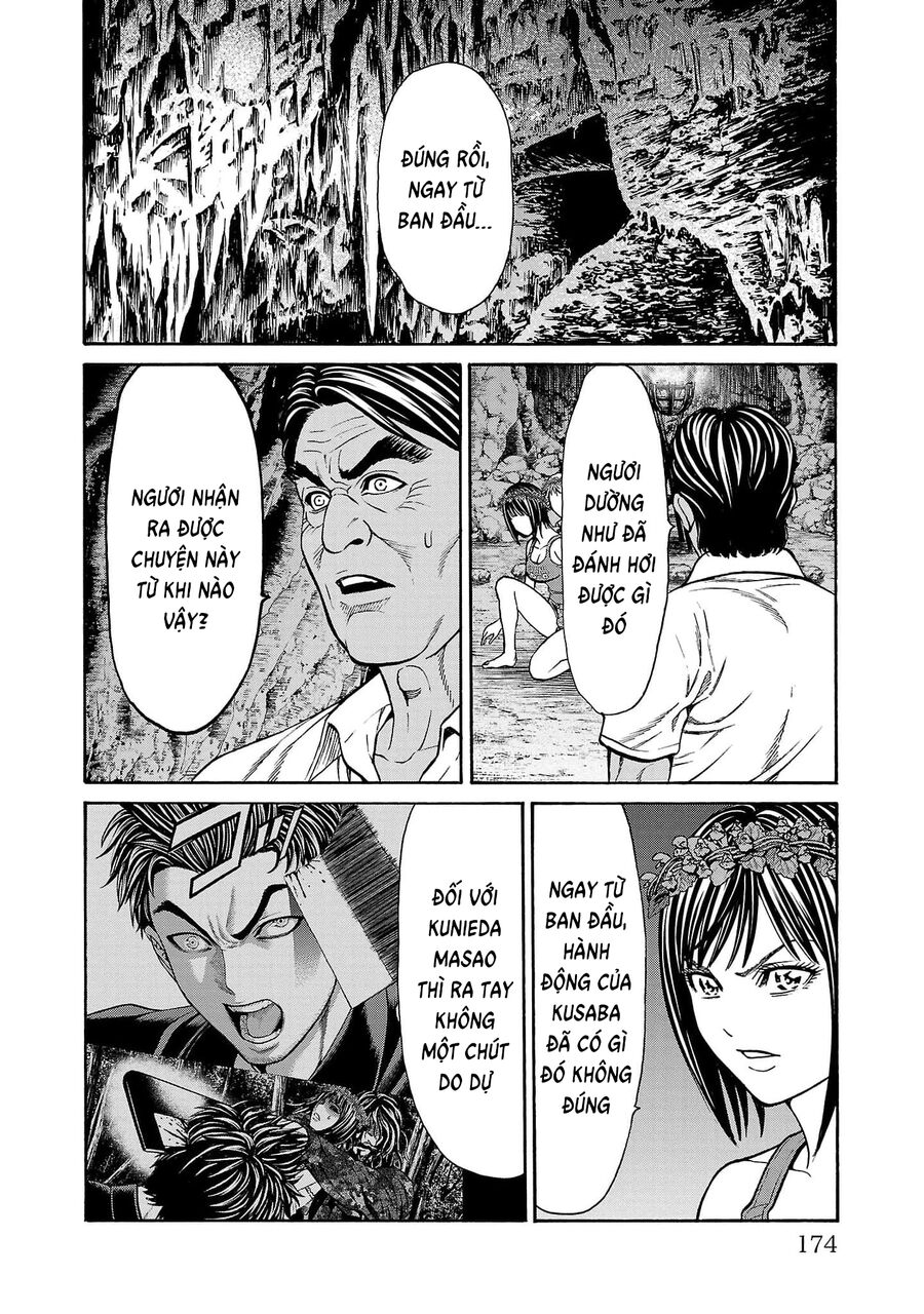 Psycho X Past Chapter  23 - 29