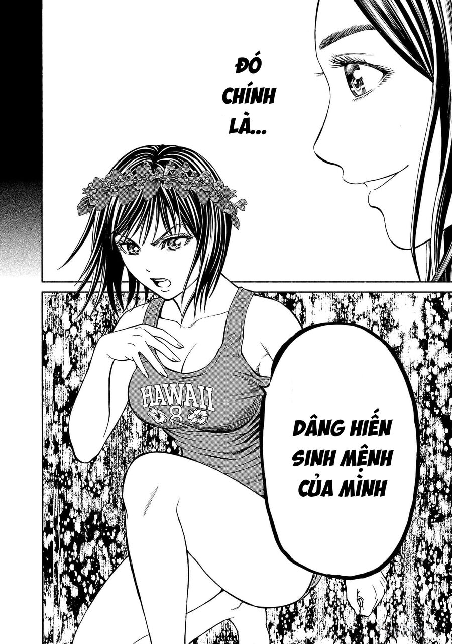 Psycho X Past Chapter  23 - 31