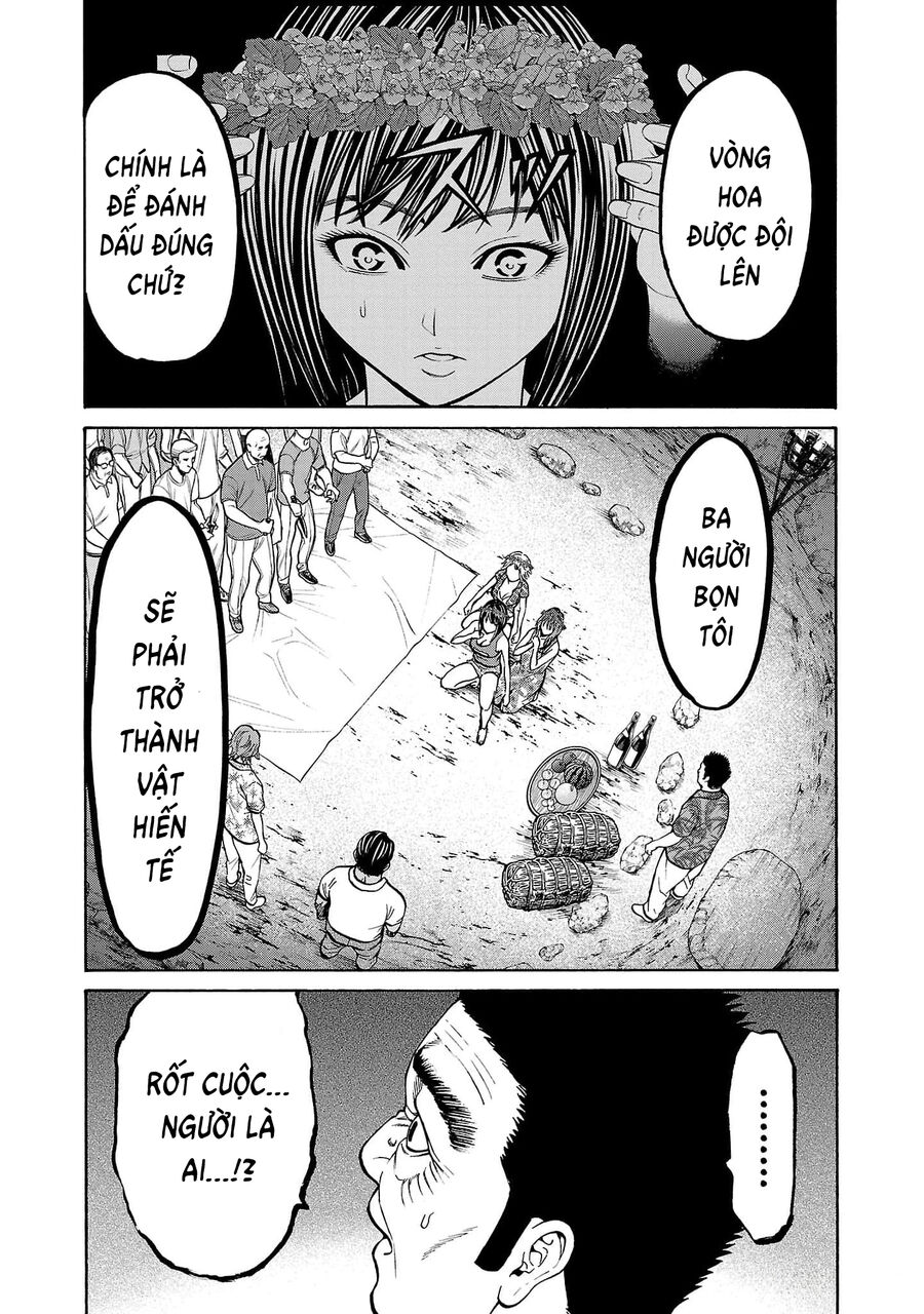 Psycho X Past Chapter  23 - 32