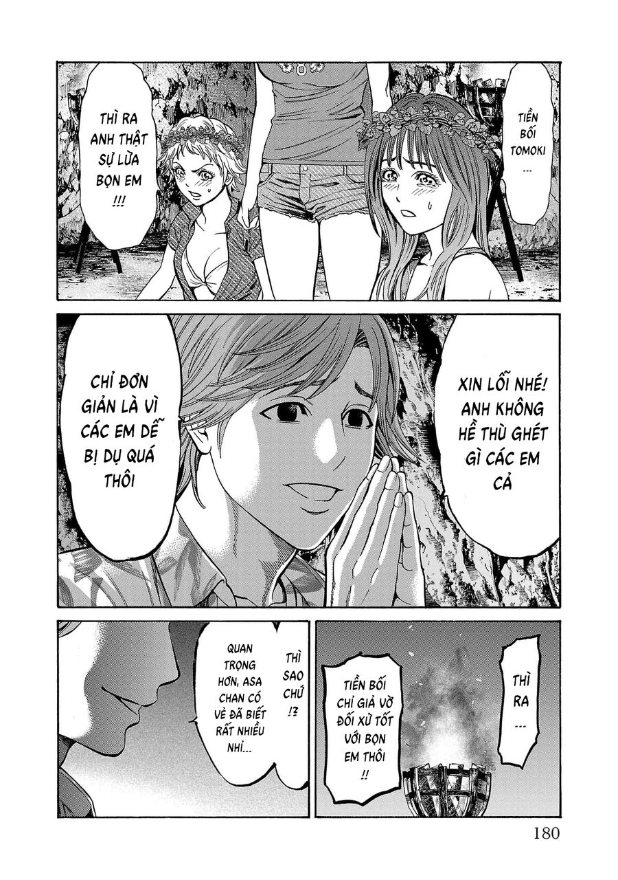 Psycho X Past Chapter  23 - 35