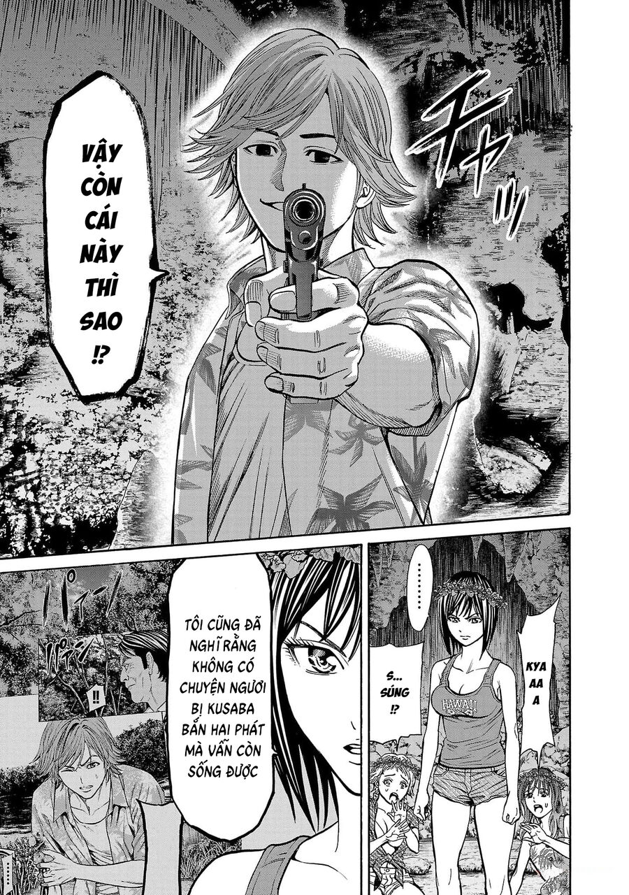 Psycho X Past Chapter  23 - 36