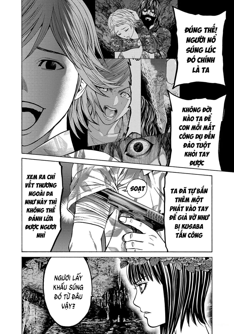 Psycho X Past Chapter  23 - 37