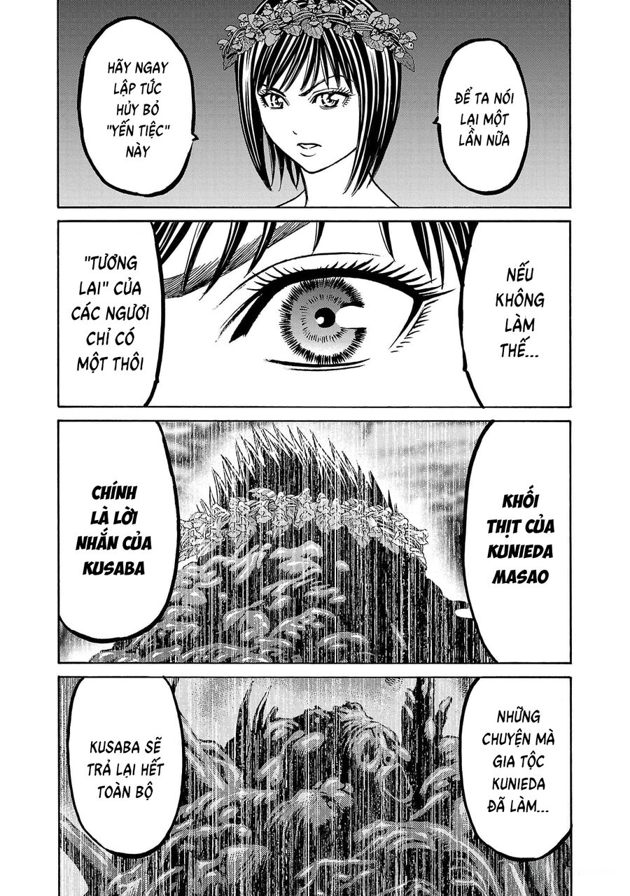 Psycho X Past Chapter  23 - 41
