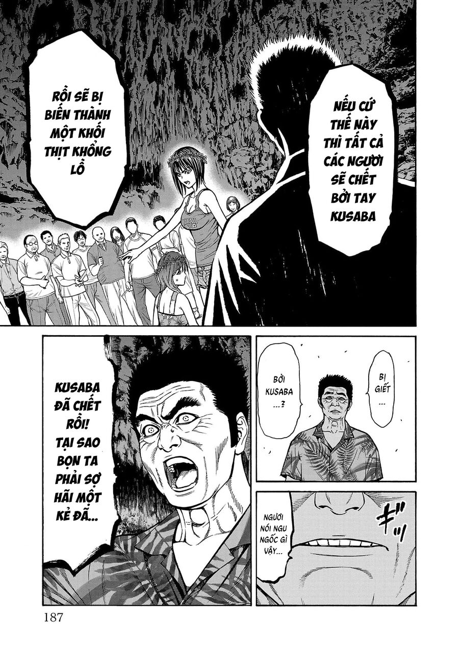 Psycho X Past Chapter  23 - 42