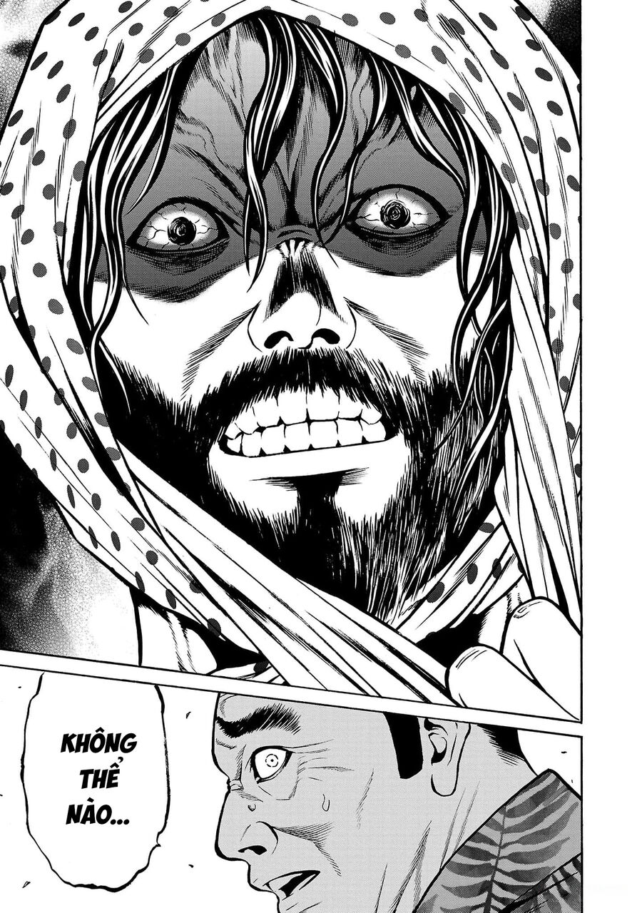 Psycho X Past Chapter  23 - 44