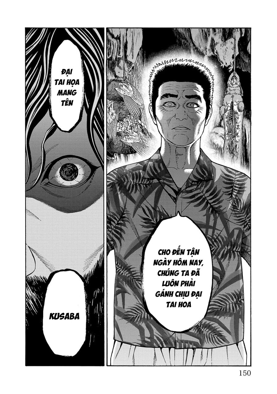 Psycho X Past Chapter  23 - 5