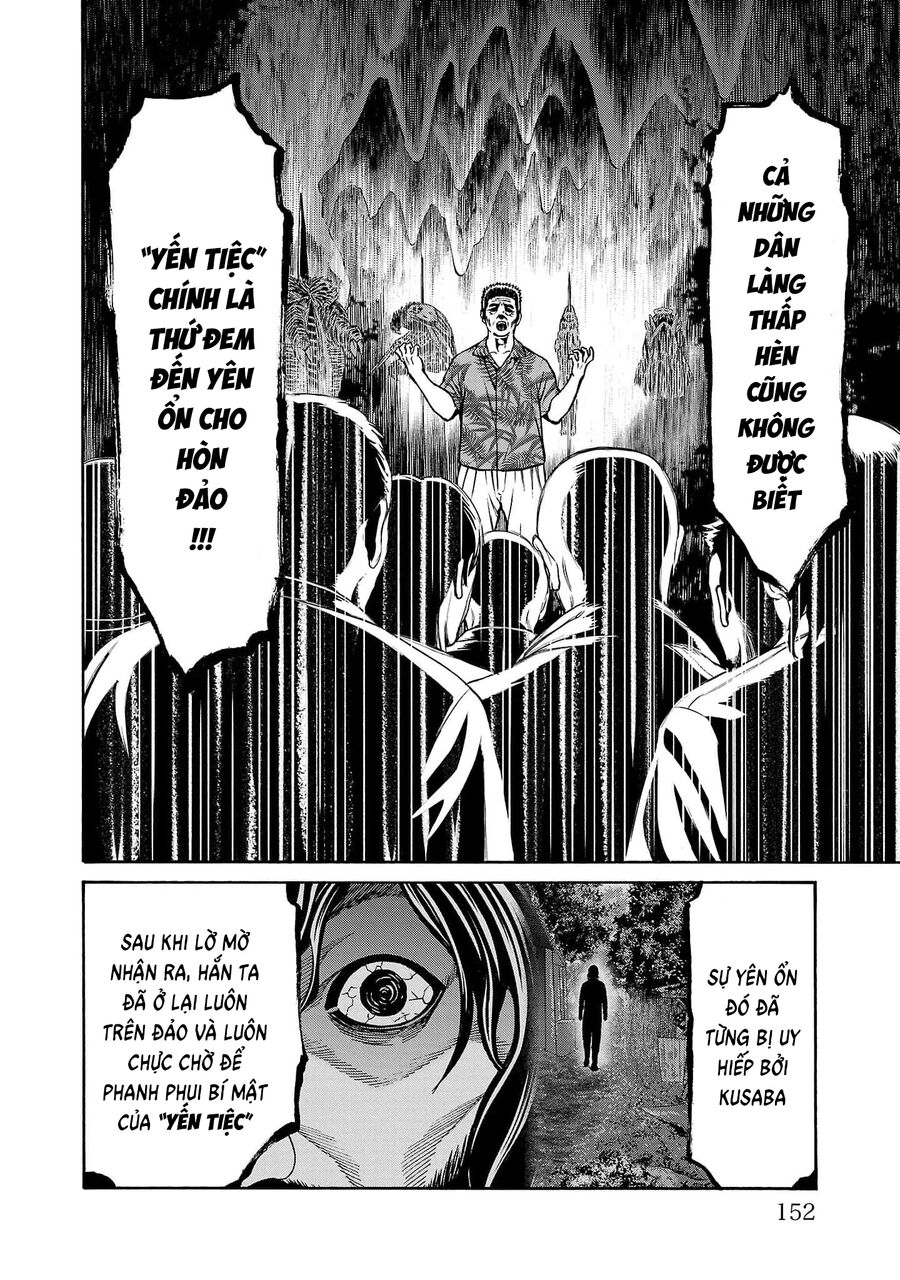 Psycho X Past Chapter  23 - 7