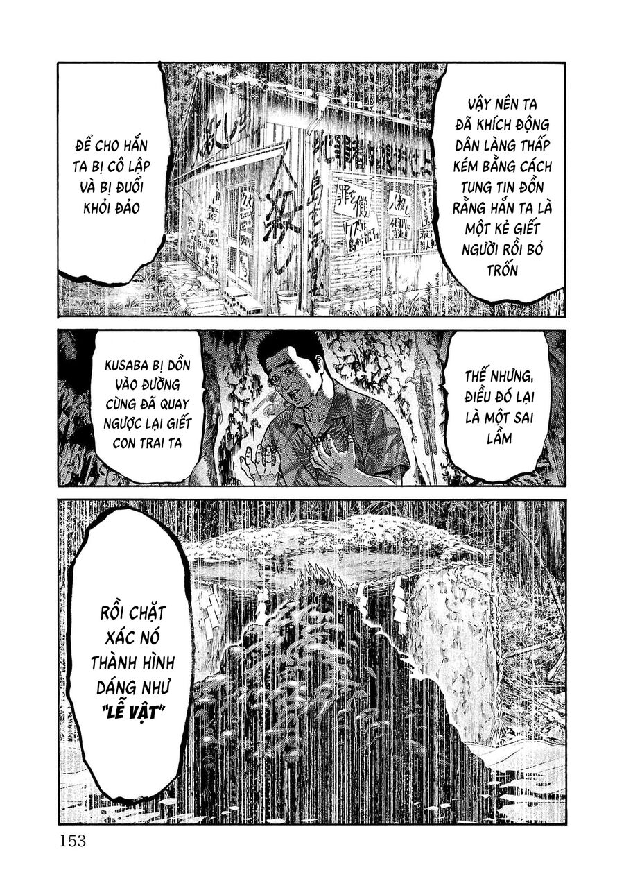 Psycho X Past Chapter  23 - 8