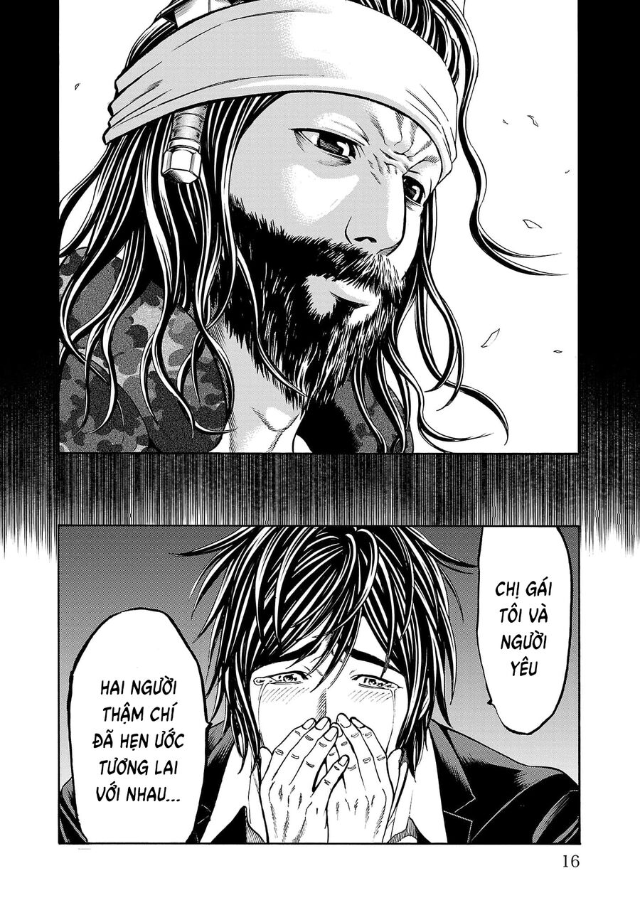 Psycho X Past Chapter  24 - 13