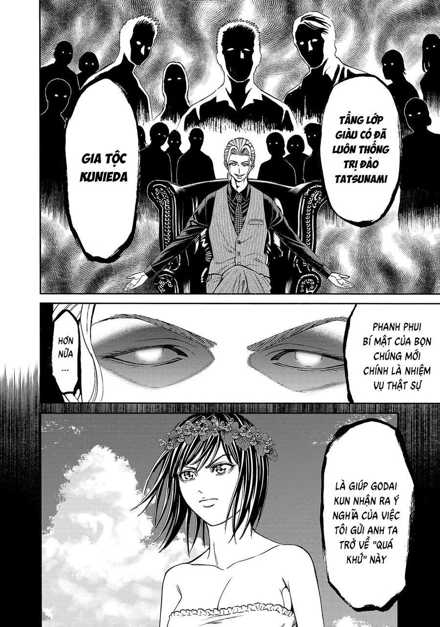 Psycho X Past Chapter  24 - 17