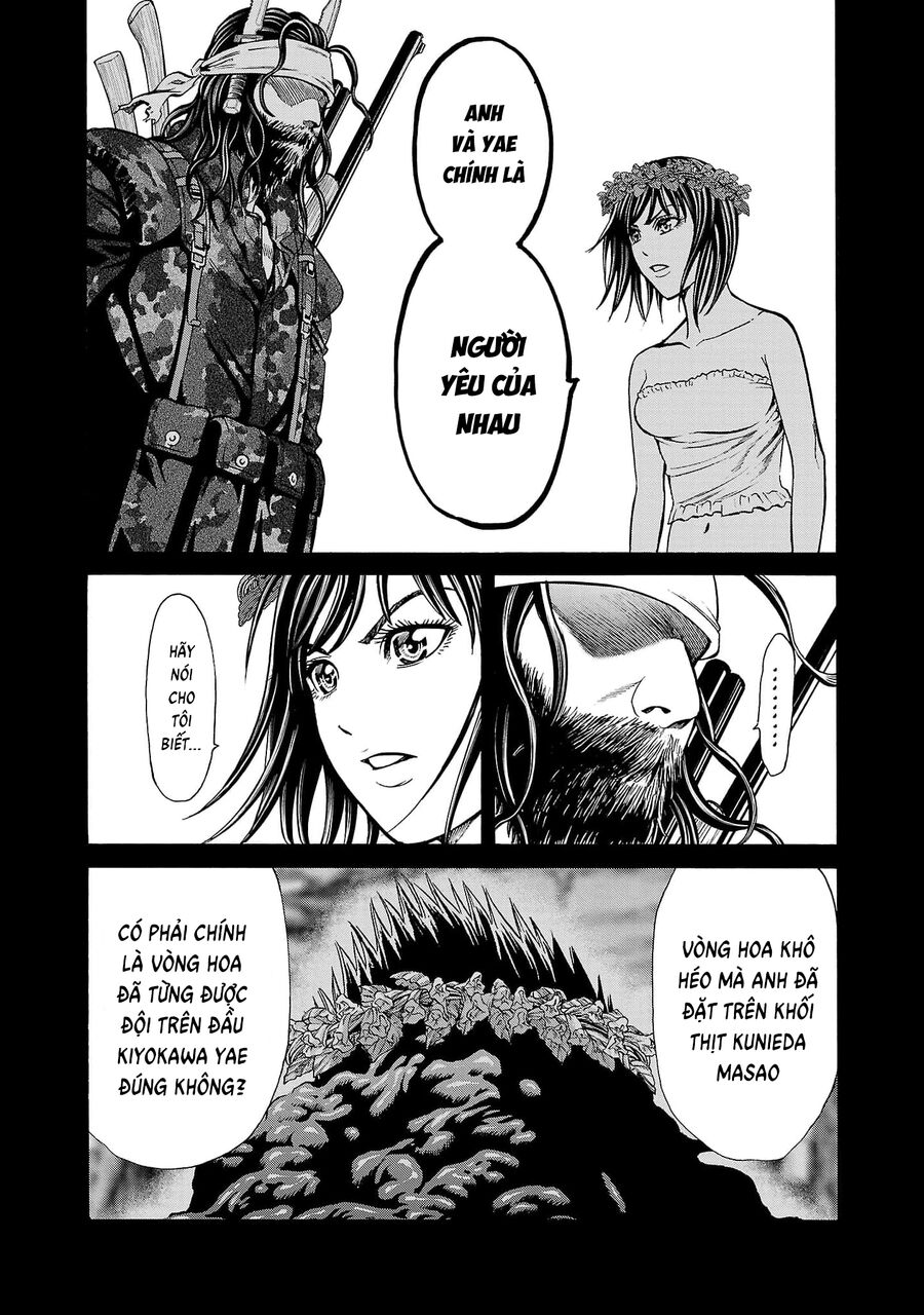 Psycho X Past Chapter  24 - 18