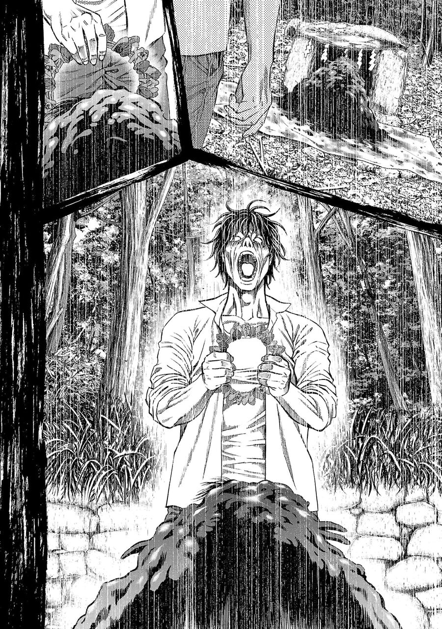 Psycho X Past Chapter  24 - 22