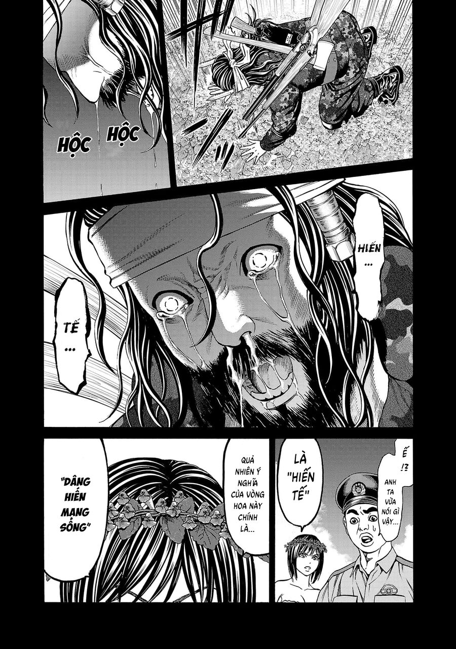 Psycho X Past Chapter  24 - 23