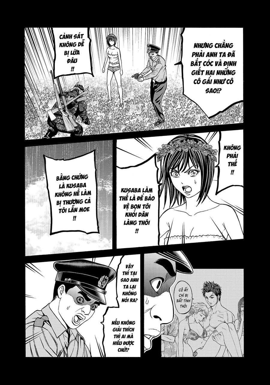 Psycho X Past Chapter  24 - 24