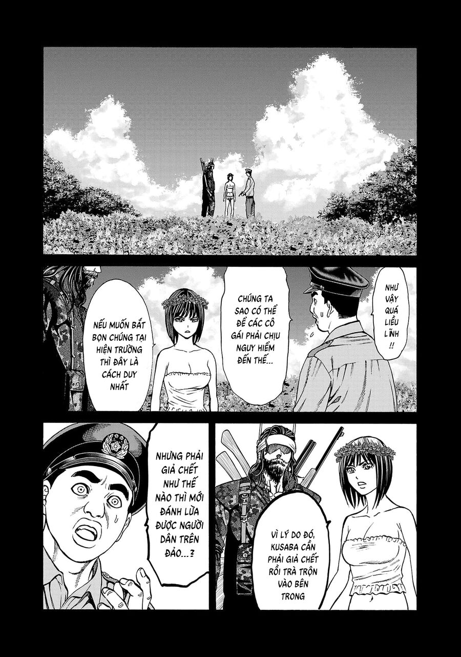 Psycho X Past Chapter  24 - 28