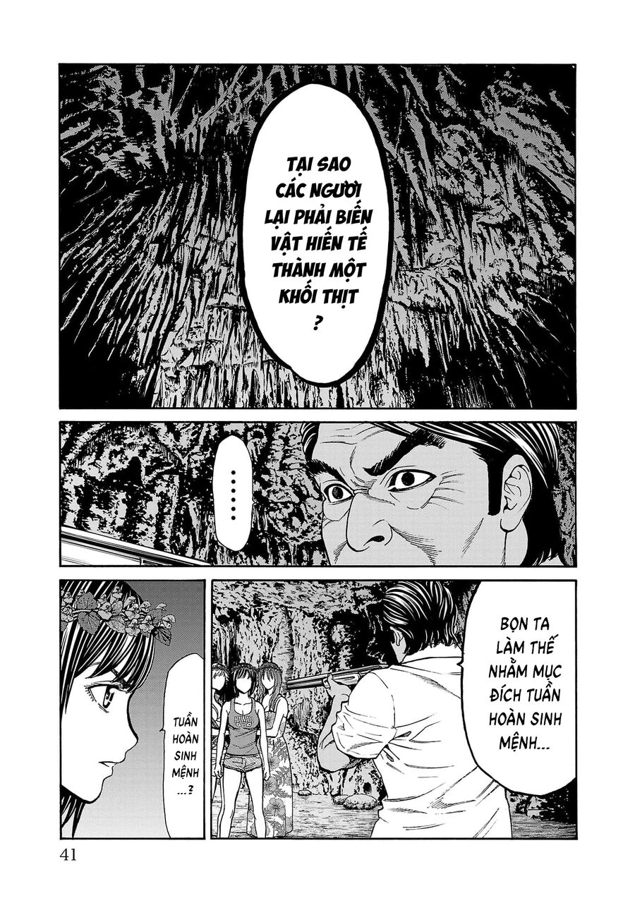 Psycho X Past Chapter  24 - 37