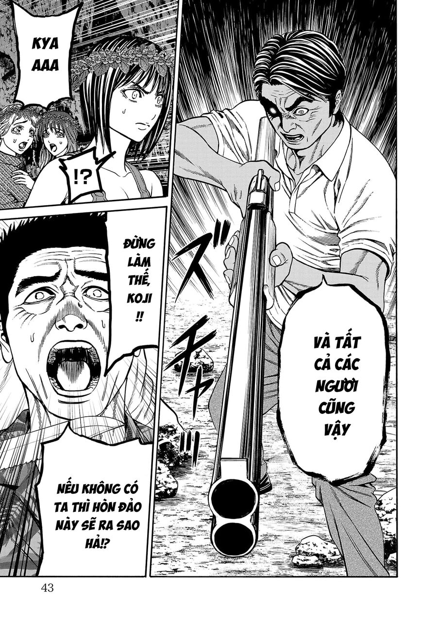 Psycho X Past Chapter  24 - 39