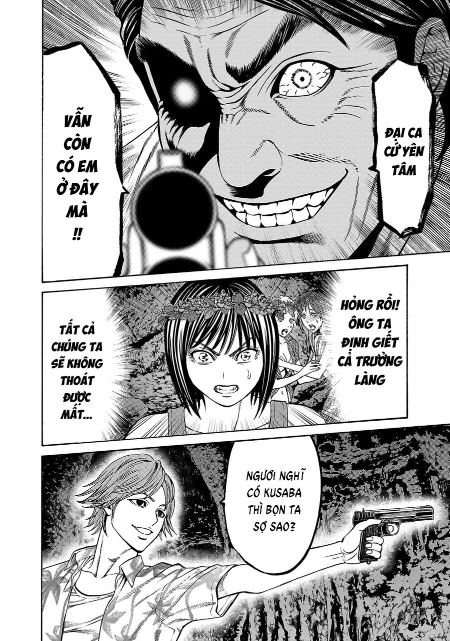 Psycho X Past Chapter  24 - 40