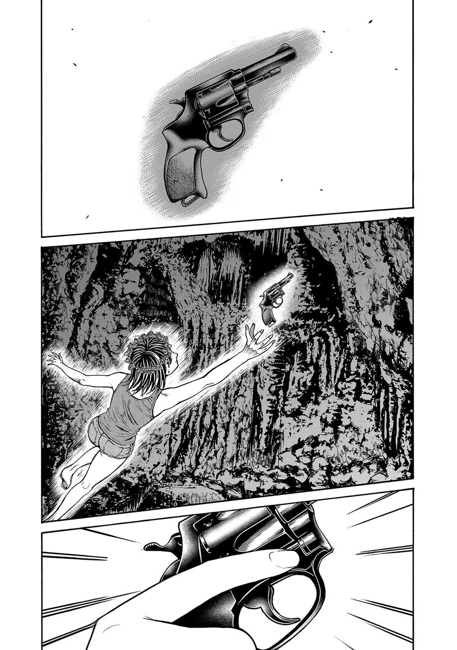 Psycho X Past Chapter  24 - 42