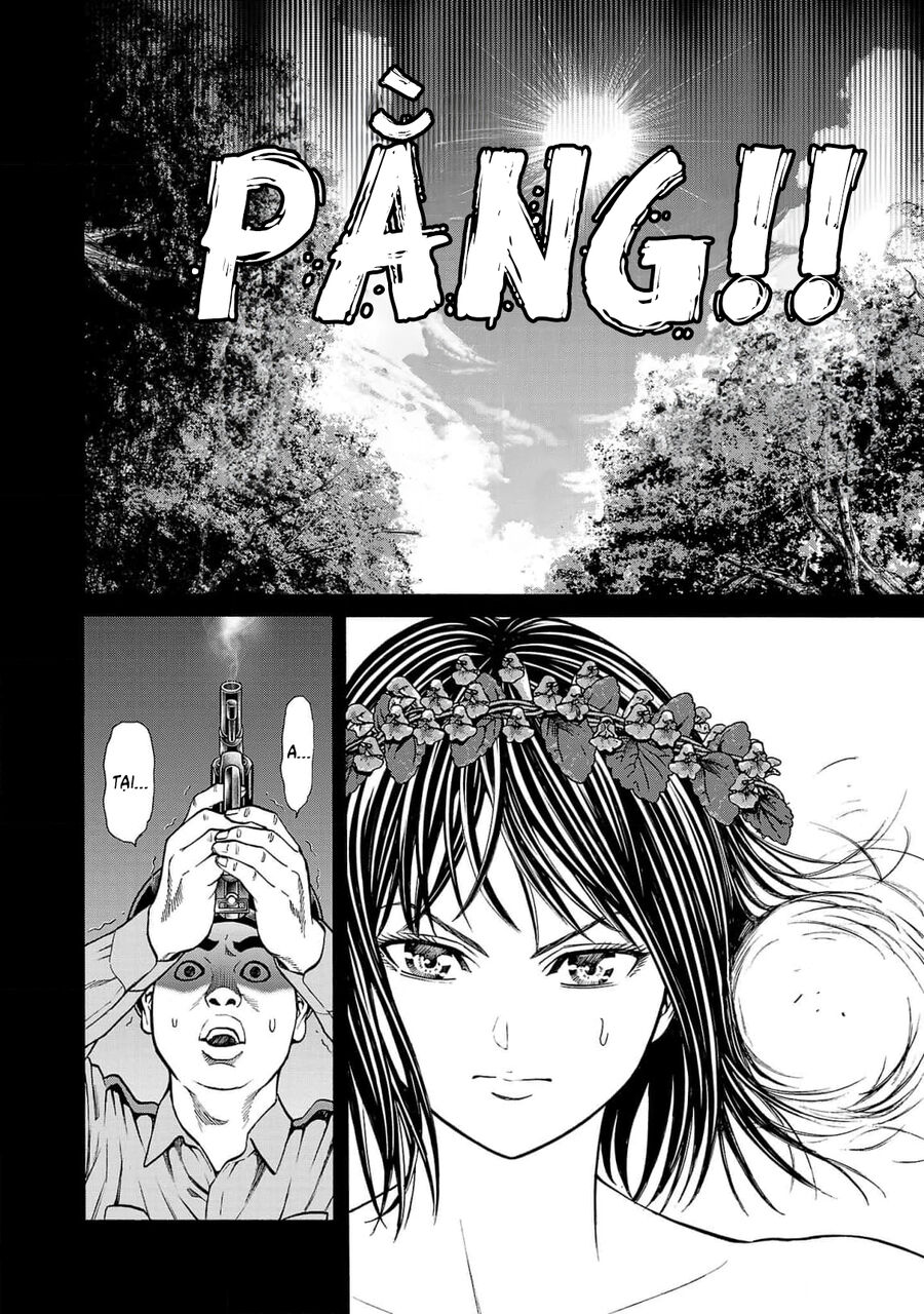 Psycho X Past Chapter  24 - 6